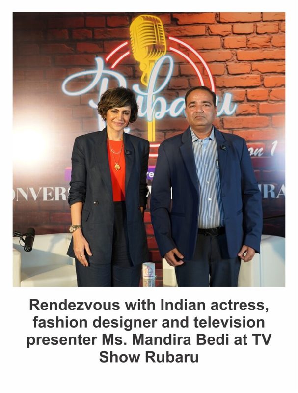 TV Show Rubaru